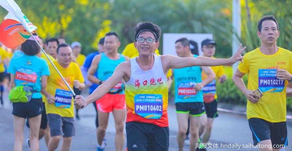 微信图片_20190520164315