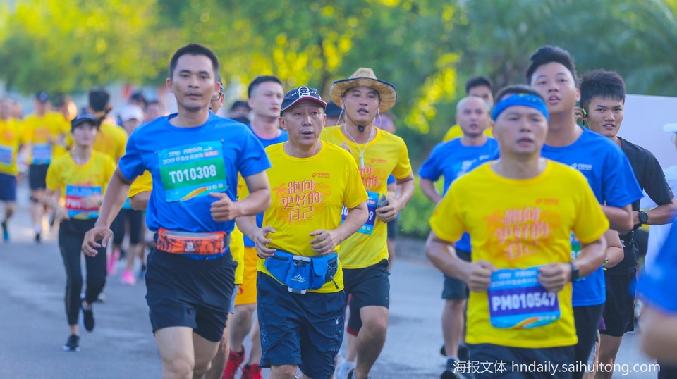 微信图片_20190520164319