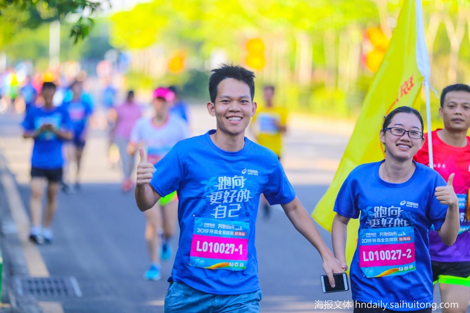 微信图片_20190520164324