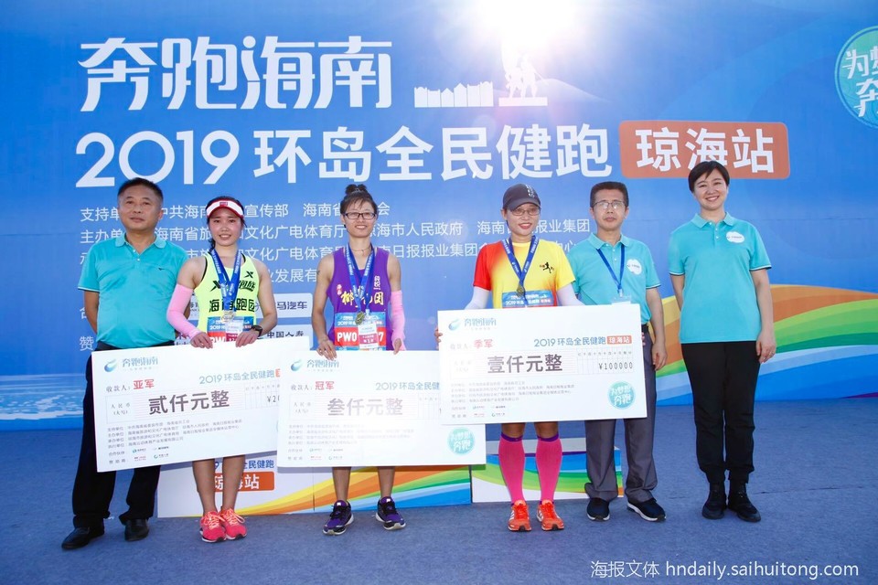 微信图片_20190520164410