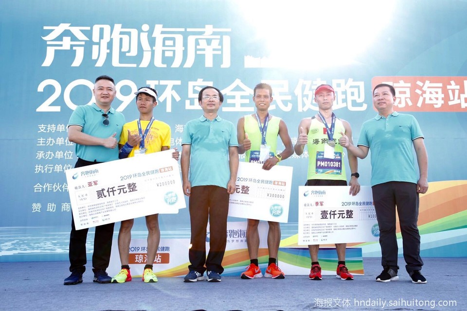 微信图片_20190520164418