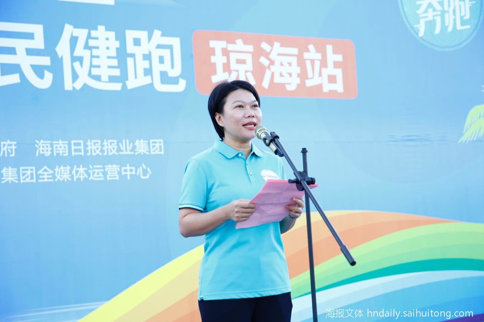 微信图片_20190520164427