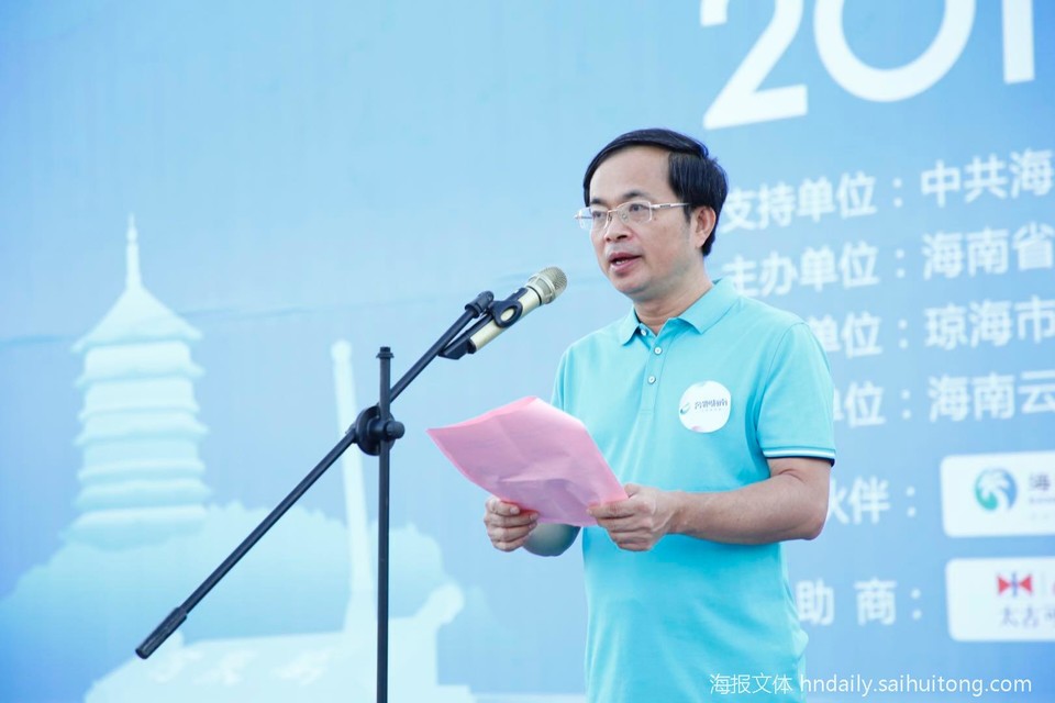 微信图片_20190520164432