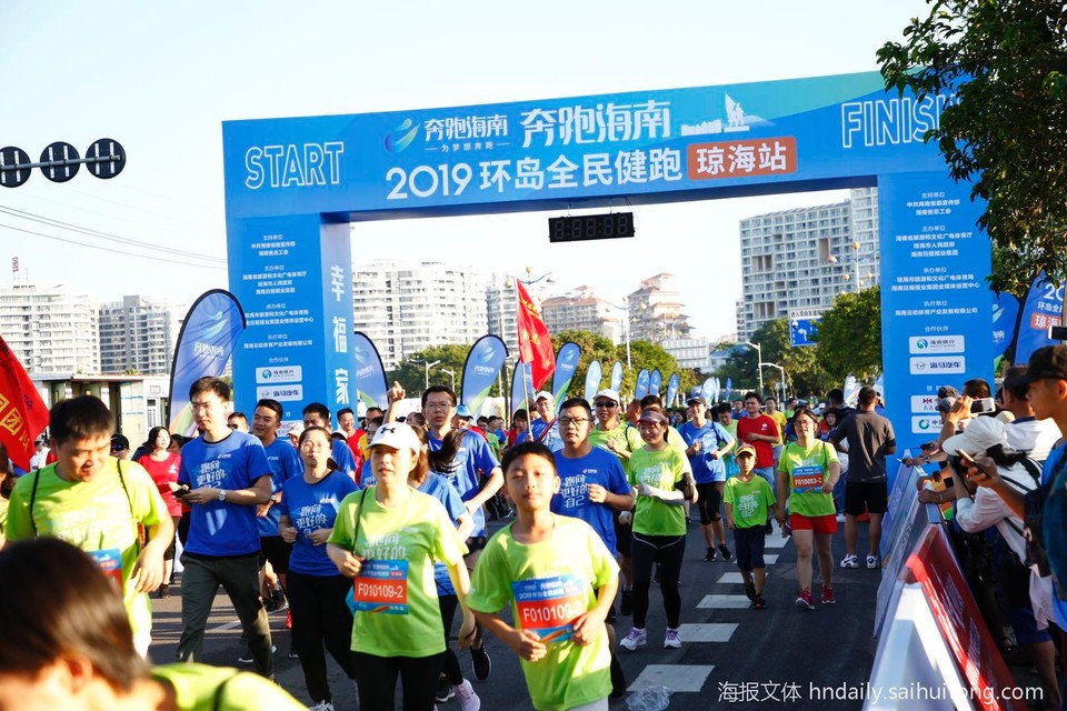 微信图片_20190520164437