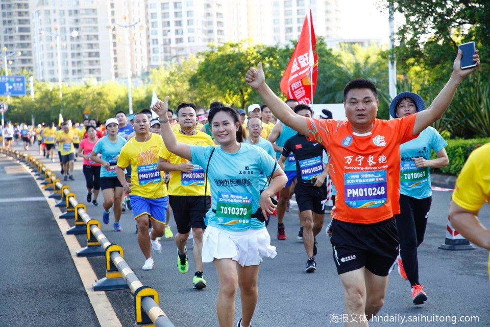 微信图片_20190520164443