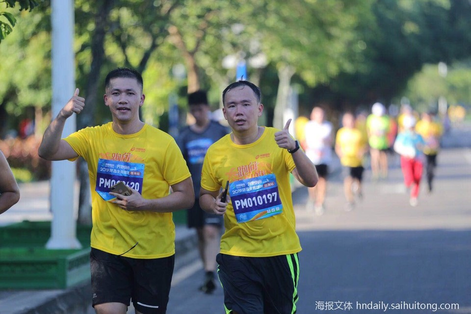 微信图片_20190520164500