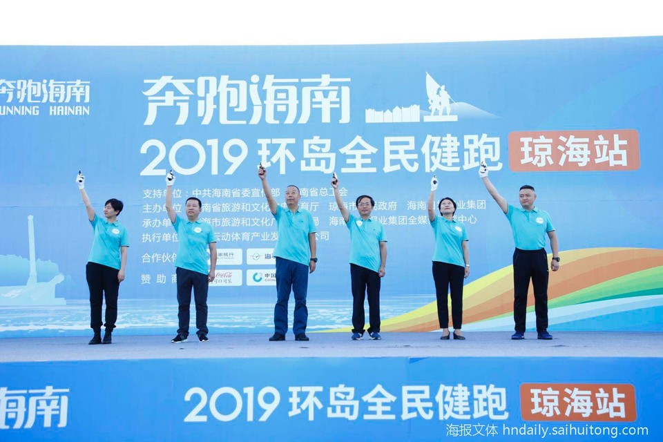 微信图片_20190520164504