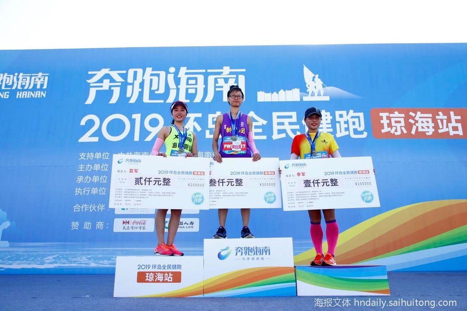 微信图片_20190520164542