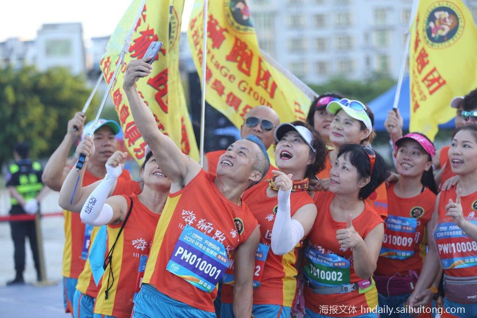 微信图片_20190520164548