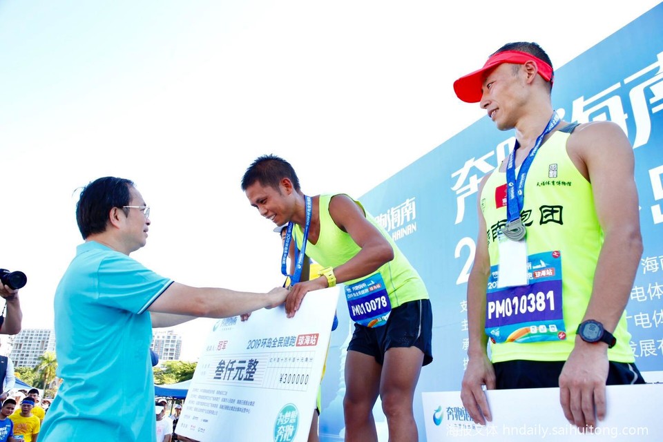 微信图片_20190520164603