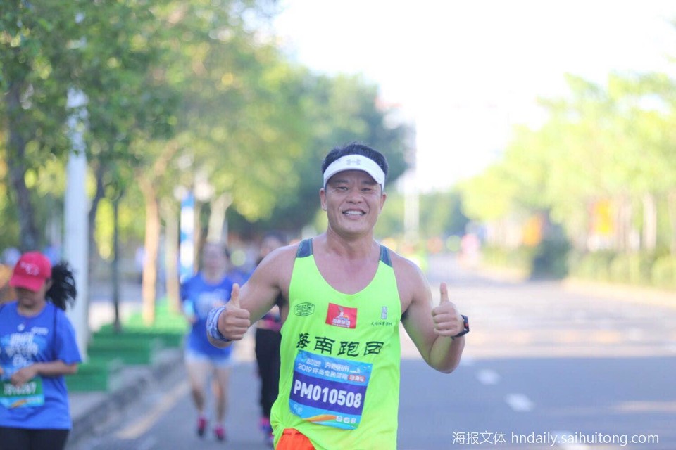 微信图片_20190520164610