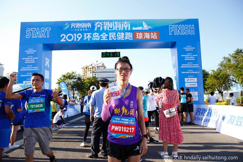 微信图片_20190520164629