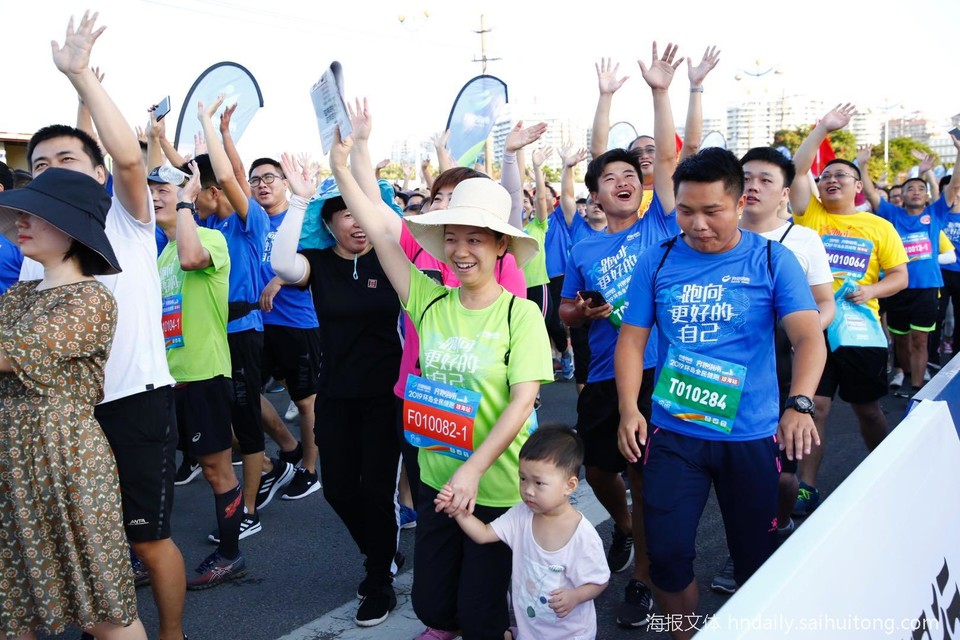 微信图片_20190520164716