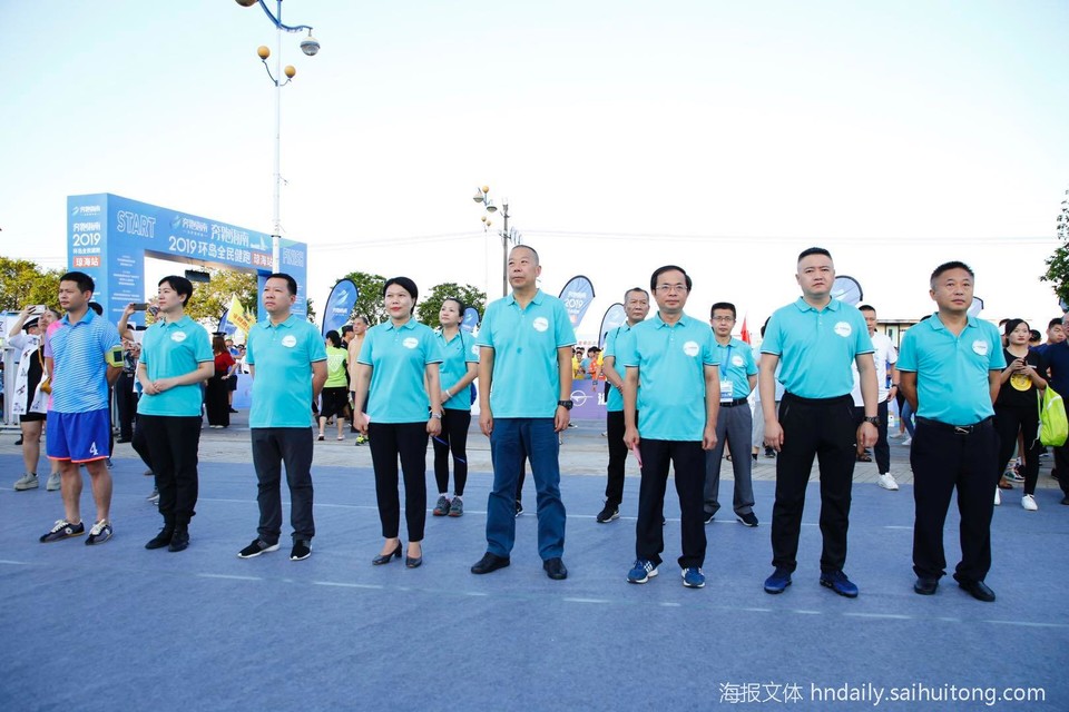 微信图片_20190520164730