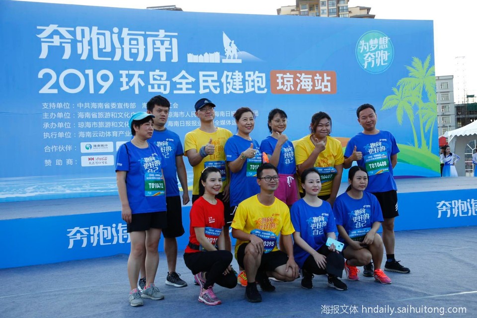 微信图片_20190520164735