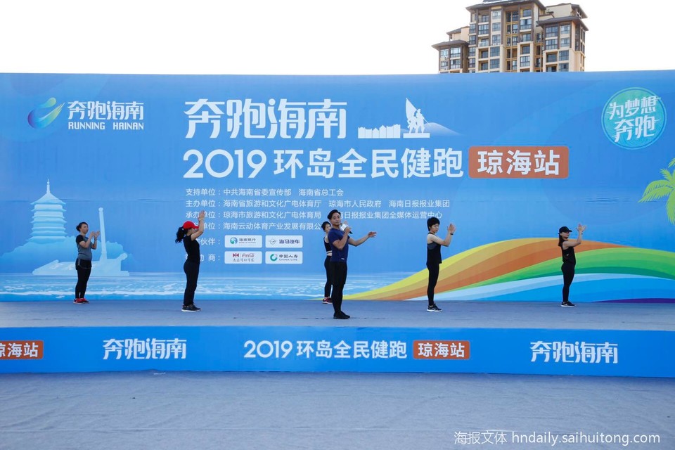 微信图片_20190520164741