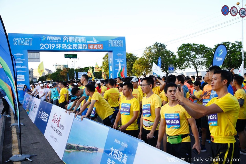 微信图片_20190520164747