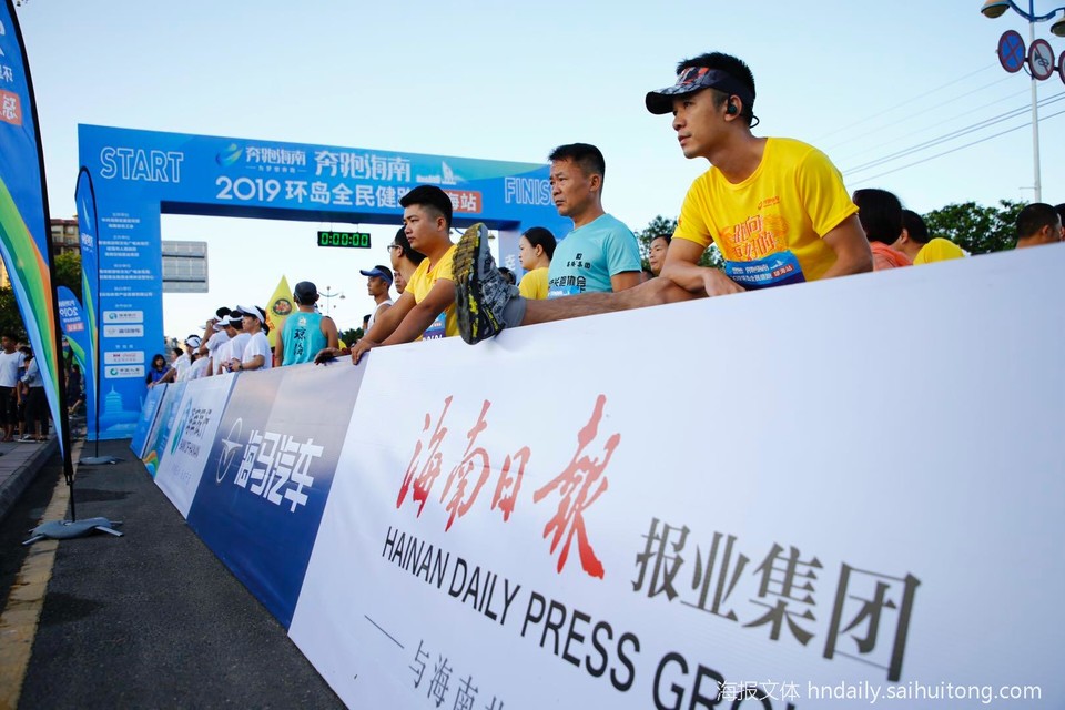 微信图片_20190520164755