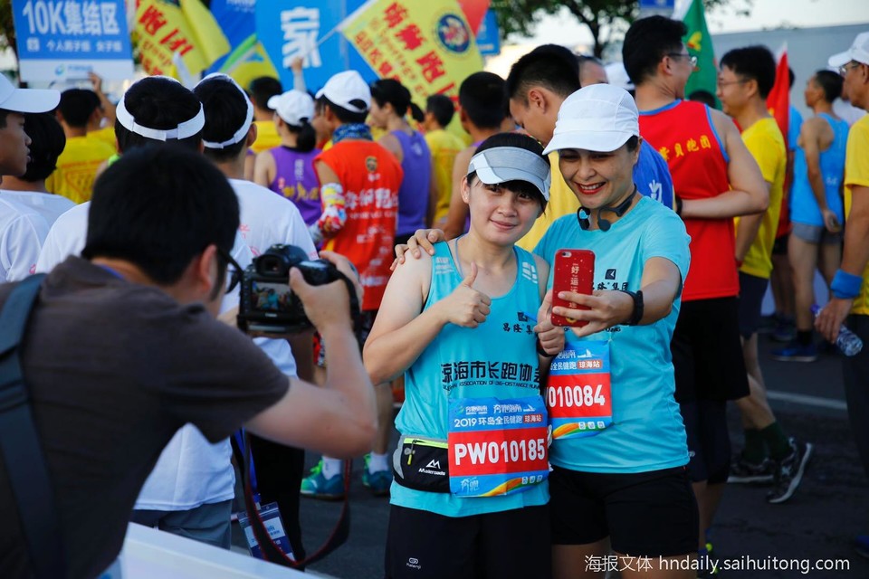 微信图片_20190520164824