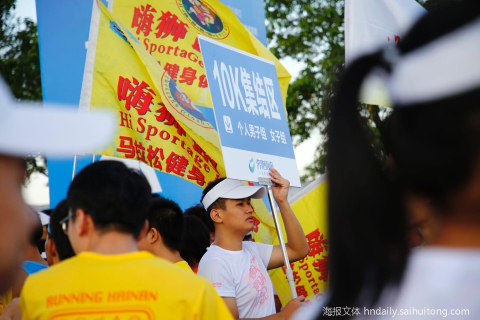 微信图片_20190520164839