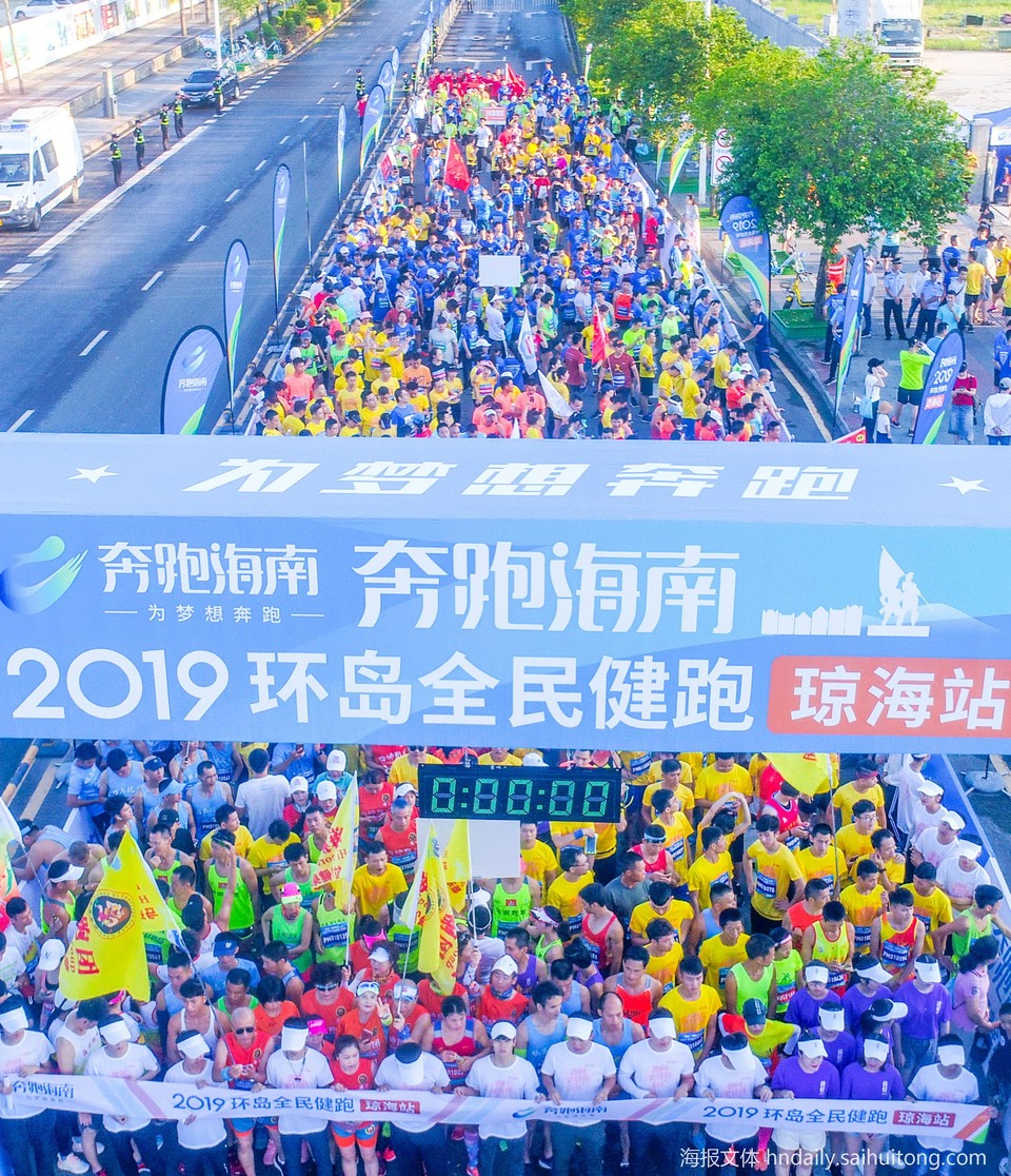 downLoad-20190521164805