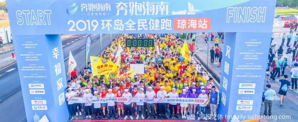 downLoad-20190521164839