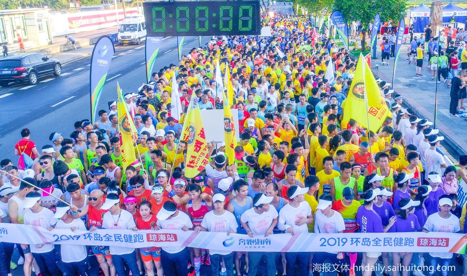 downLoad-20190521164851