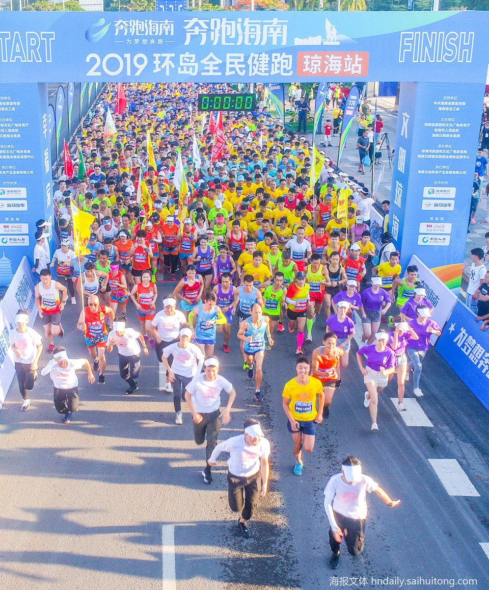 downLoad-20190521164857