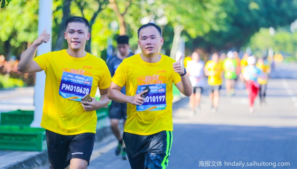 downLoad-20190521165227