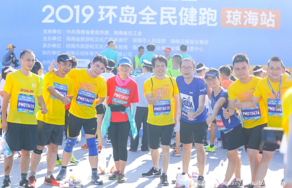 downLoad-20190521165240