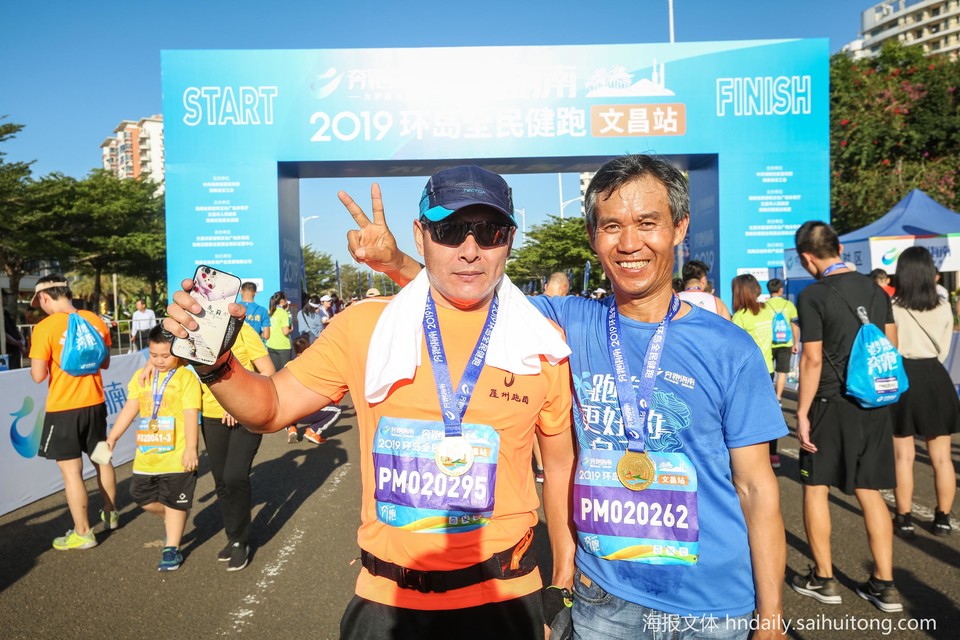 20191124 跑步手势 (1)