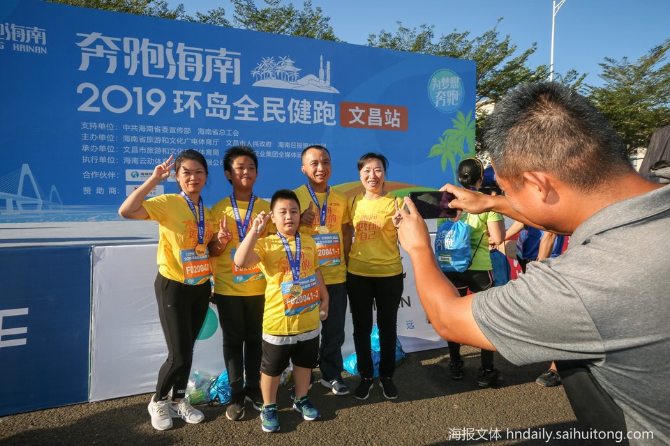 20191124 跑步手势 (2)