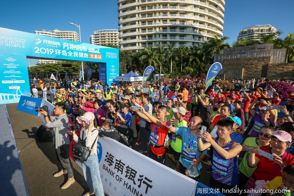 20191124 跑步手势 (5)