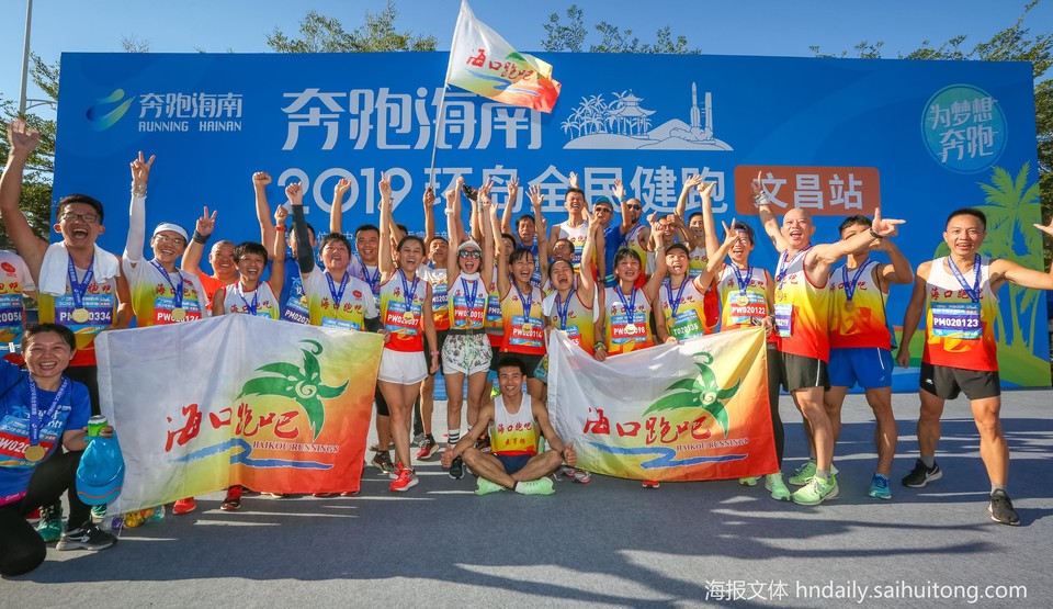 20191124 跑步手势 (8)