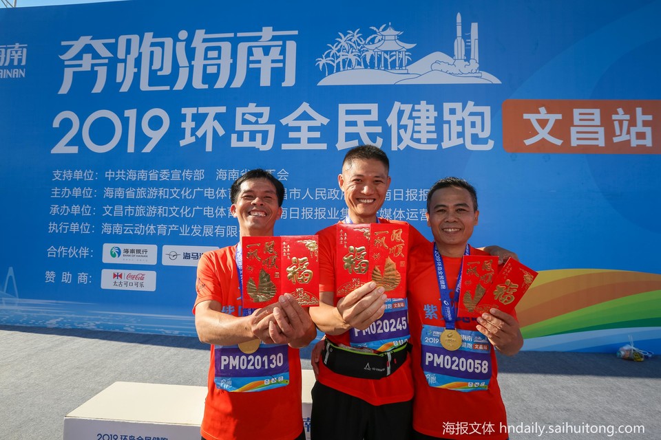 20191124 跑步手势 (10)