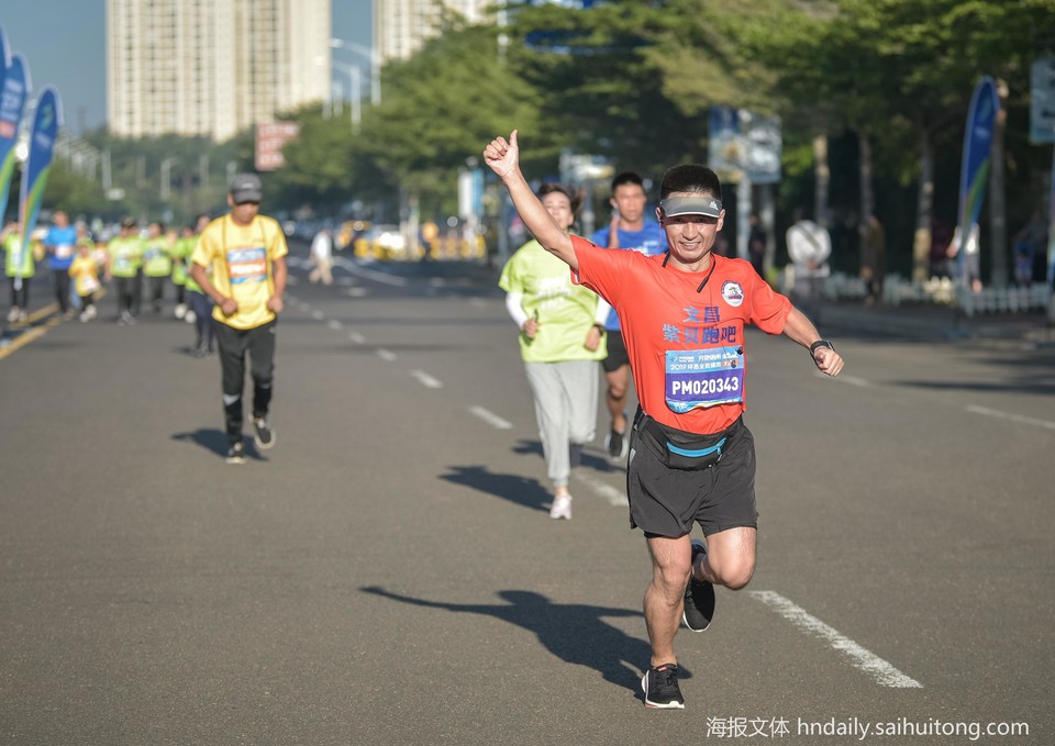 20191124 跑步手势 (13)