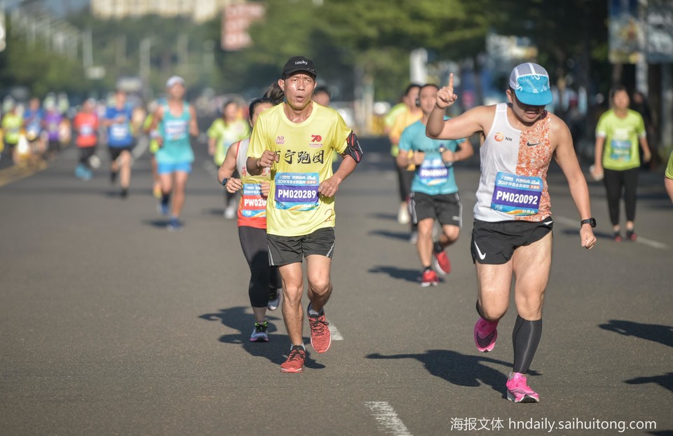 20191124 跑步手势 (14)