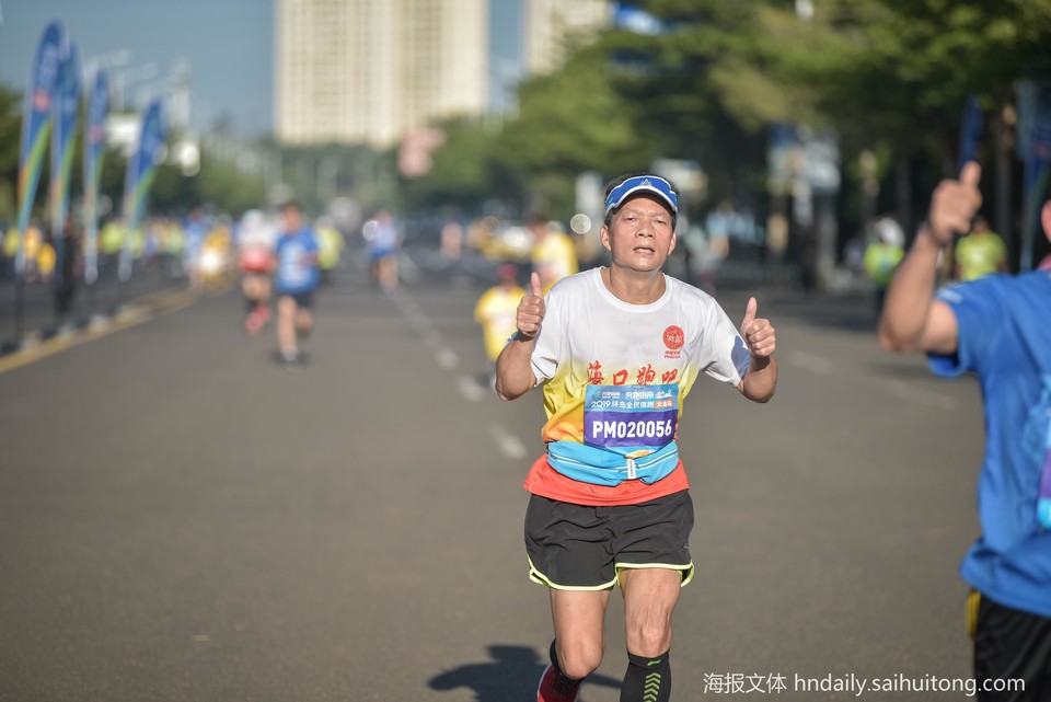 20191124 跑步手势 (18)