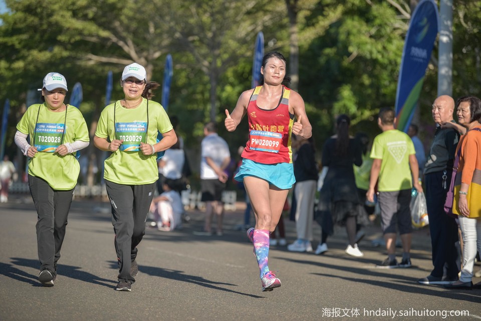 20191124 跑步手势 (20)