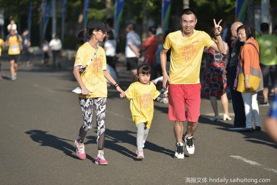 20191124 跑步手势 (22)