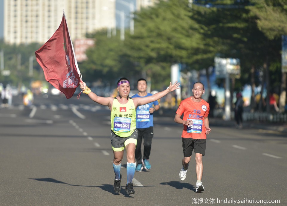 20191124 跑步手势 (24)