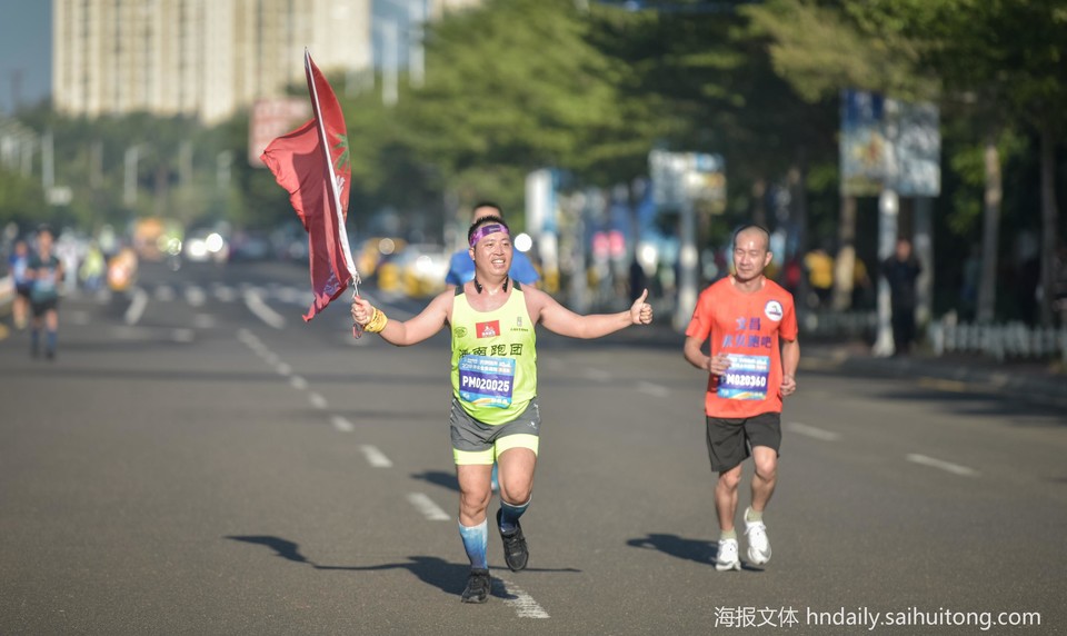 20191124 跑步手势 (25)