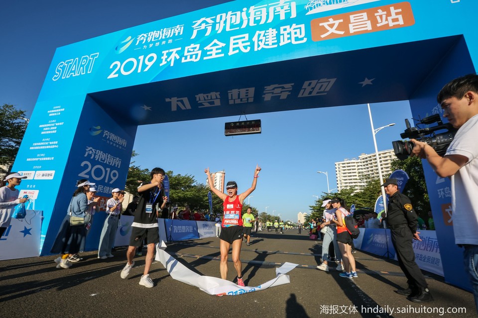 20191124 跑步手势 (32)