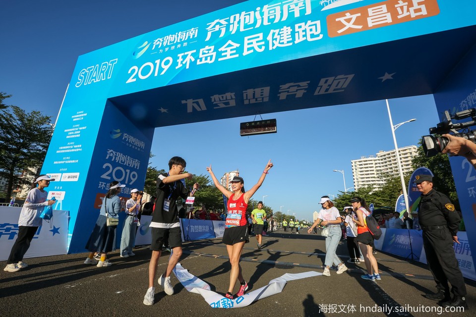 20191124 跑步手势 (33)