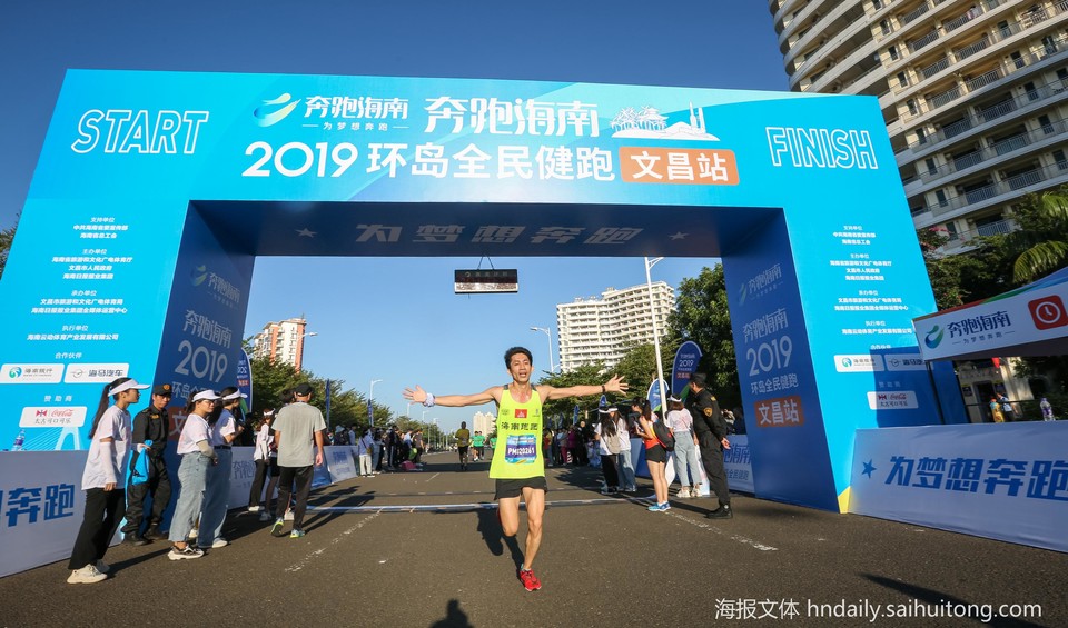 20191124 跑步手势 (35)