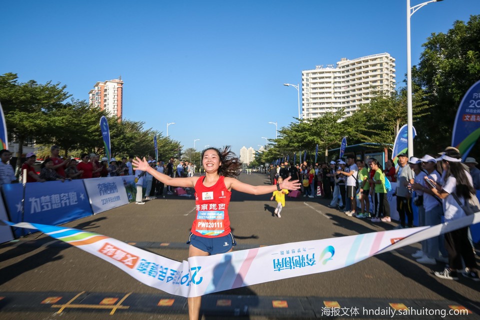 20191124 跑步手势 (36)