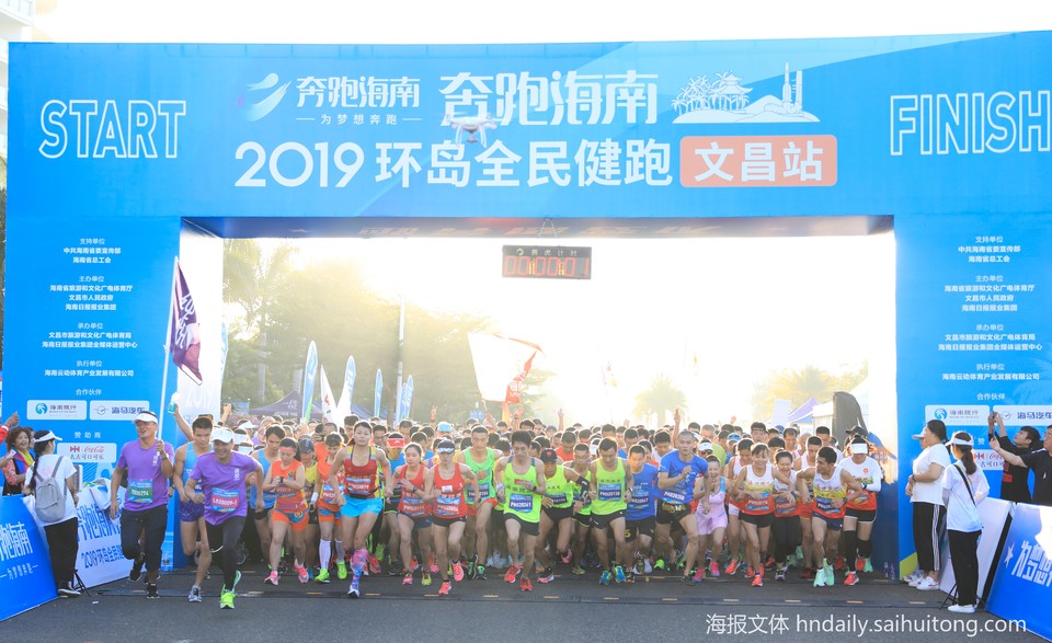 微信图片_20191124232049