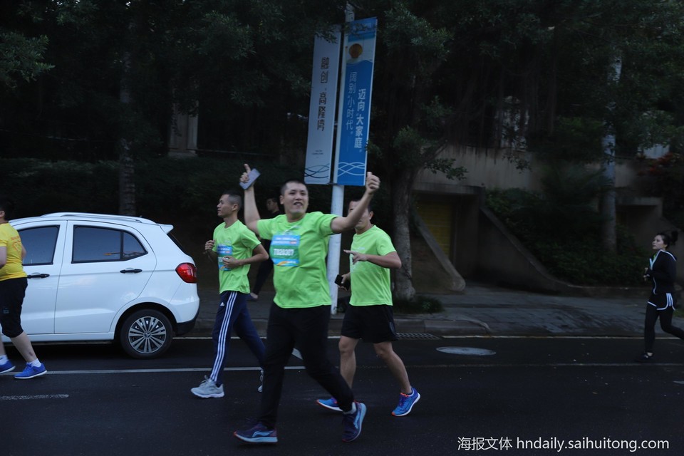 微信图片_20191124235336