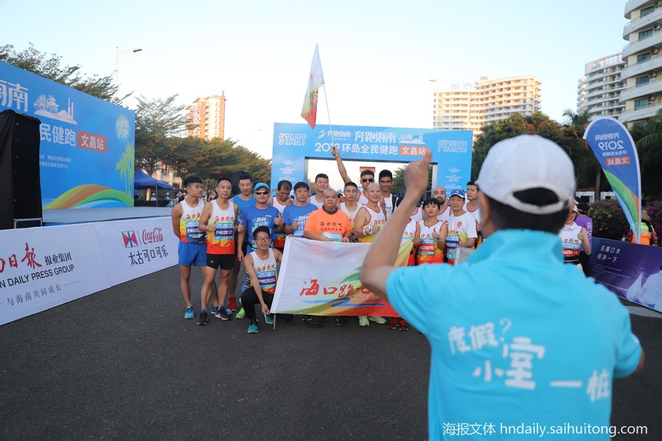 微信图片_20191125000134