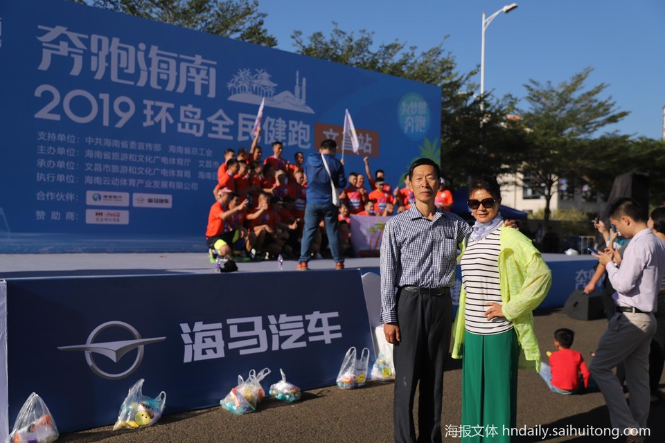 微信图片_201911242320491